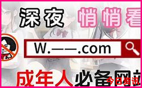 8月份最适合去哪里旅游