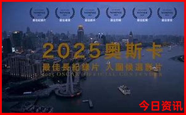 南宁去北京旅游团报价