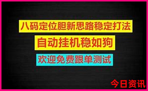 广州暑假儿童游玩地方