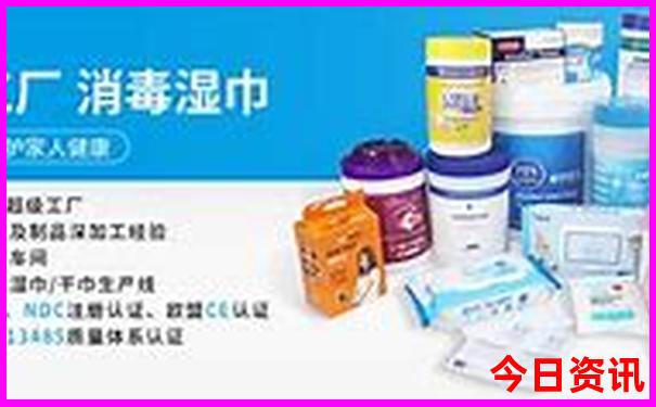 八宿有什么好玩的景区