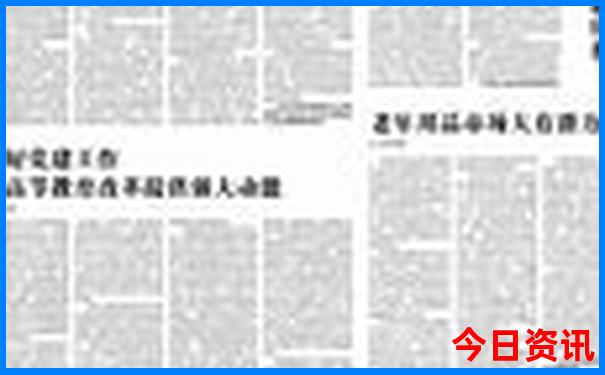 山东旅游攻略 必玩的景点