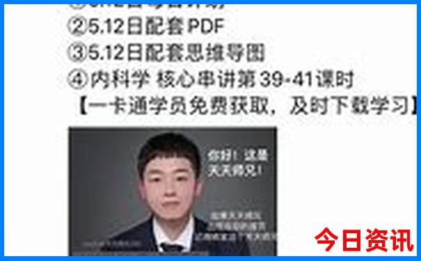 阜新游玩的地方有哪些