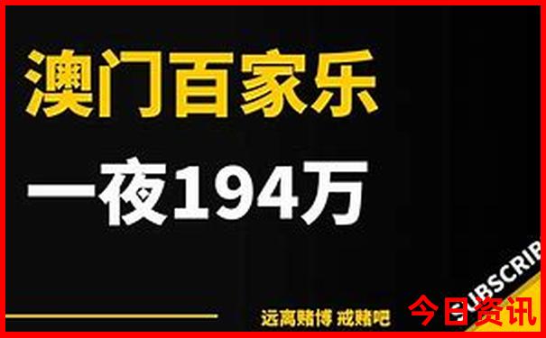 河南夏日避暑胜地
