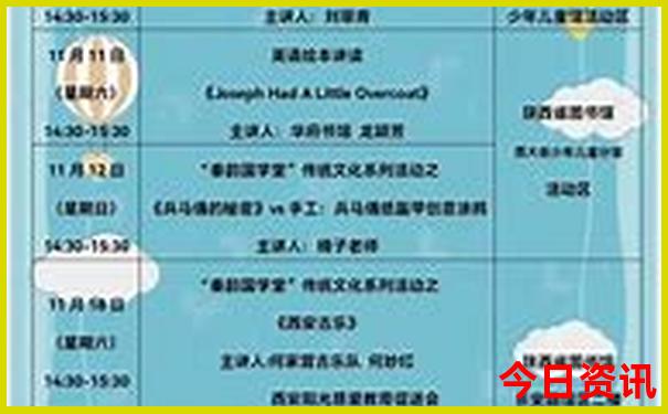 桂林夏天适合旅游吗