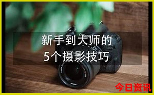 10月1适合去哪里旅游