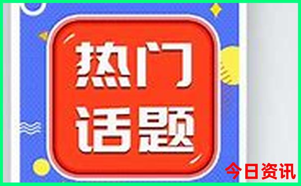 任丘景点排行榜前十名