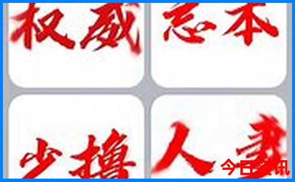 北京北有什么旅游景点