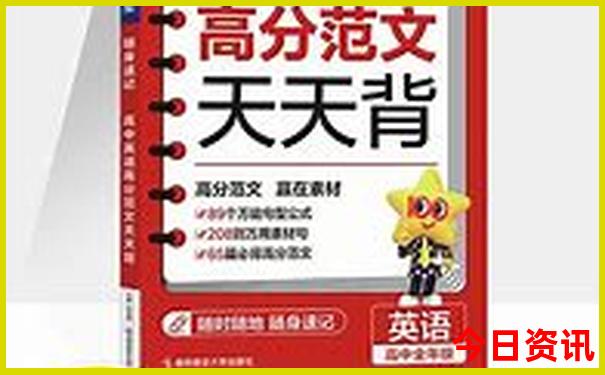 山西暑假旅游攻略