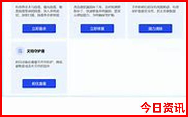 夏天去重庆旅游合适吗